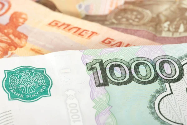 Primo Piano Delle Banconote Rublo — Foto Stock