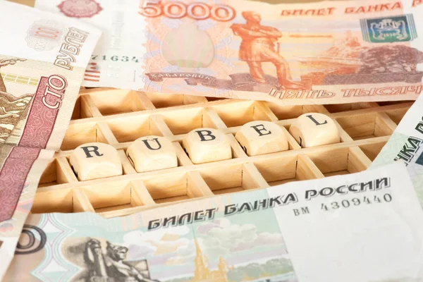 Close Ruble Banknotes — Stock Photo, Image