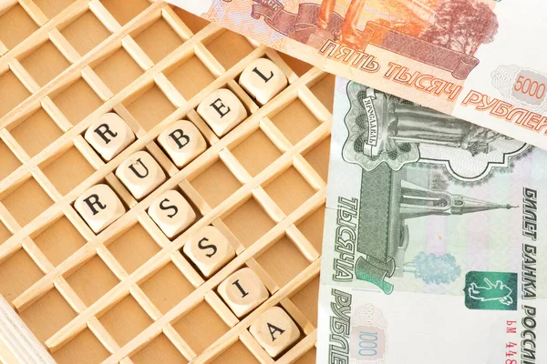 Ruble Banknotes Words Ruble Russia — Stock Photo, Image