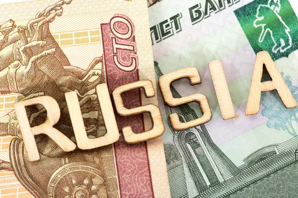 Notas Rublos Russos Palavra Rússia — Fotografia de Stock