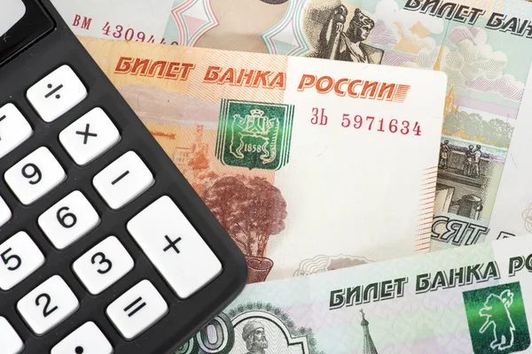 Money Russian Rubles Calculator — Stock Photo, Image