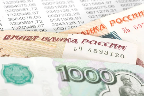 Close Ruble Banknotes — Stock Photo, Image