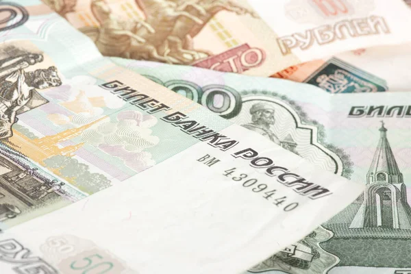 Close Ruble Banknotes — Stock Photo, Image