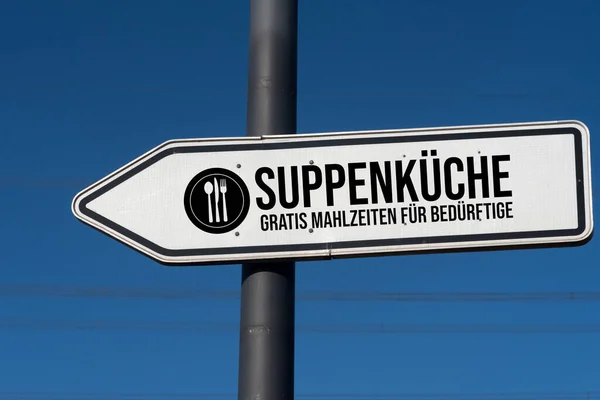 Iscrizione Suppenkuche Cartello Stradale Sfondo — Foto Stock