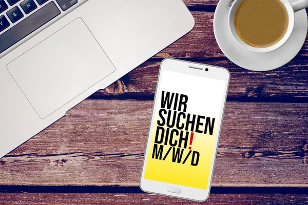 Una Oficina Smartphone Una Oferta Trabajo Alemán —  Fotos de Stock
