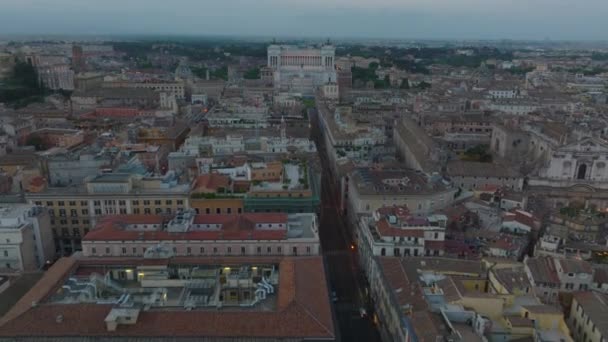 Zvětšený Ranní Pohled Budovy Města Nakloněné Odhalují Historické Památky Bazilika — Stock video
