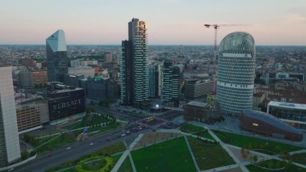 Aerial View Modern Design High Rise Office Buildings Urban Borough — Stock Video