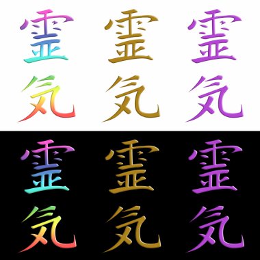 Reiki kanji sembolü