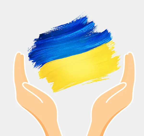 Прапор України Руках Людини Світло Сірому Фоні Концепція Миру Україні — стокове фото