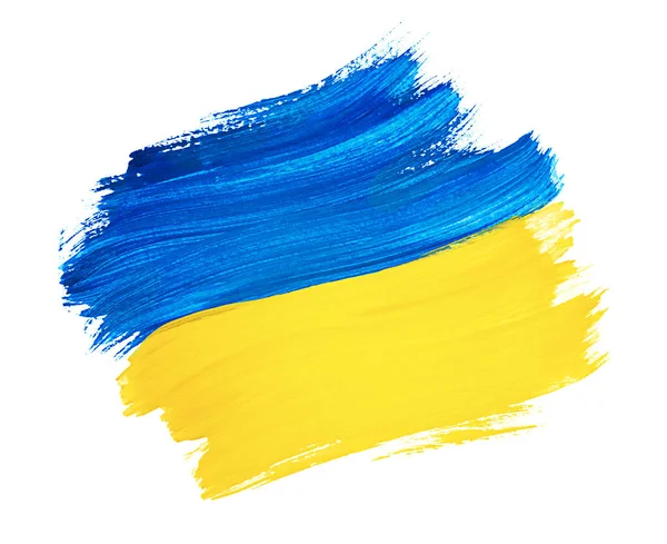 Ecset Húzott Ukrán Zászló Fehér Elszigetelt Háttér Stock Kép