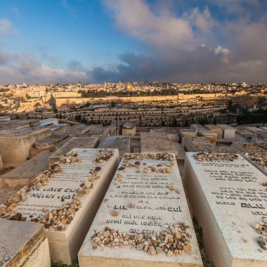 JERUSALEM, ISRAEL - CIRCA MAYIS 2018: Kudüs şehrinin muhteşem manzarası Mayıs 2018 'de Kudüs' te.
