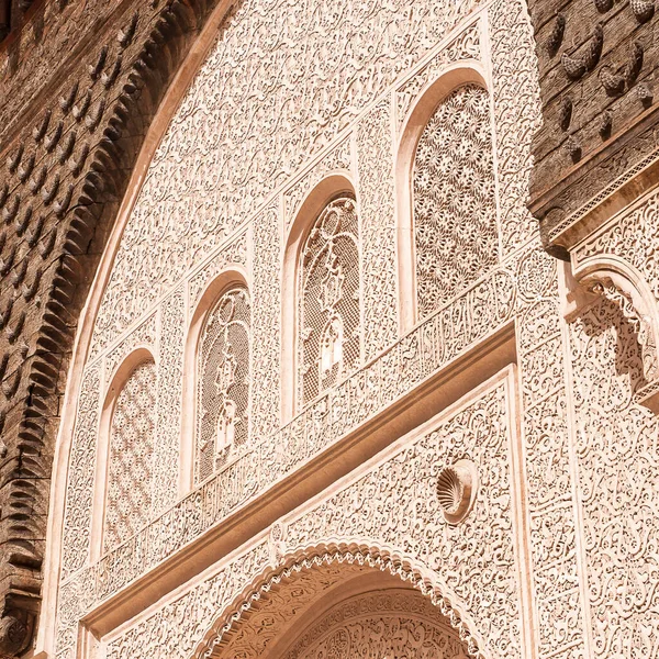 Marrakech Morocco Circa September 2014 Ben Youssef Madrasa — стокове фото