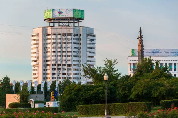 Almaty Kazakhstan Circa June 2017 Vista Dos Arranha Céus Cidade — Fotografia de Stock