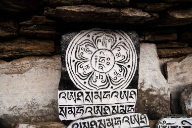 CHAURIKHARKA, NEPAL - CIRCA ECTOBER 2013: Budist dininin Ekim 2013 'te Chaurikharka' da ortaya çıkan elementlerinden biridir..