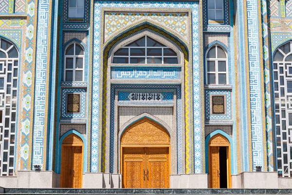 Dushanbe Tajikistan Circa June 2017 Haji Yaqub Mosque Dushanbe Circa — Stock Photo, Image