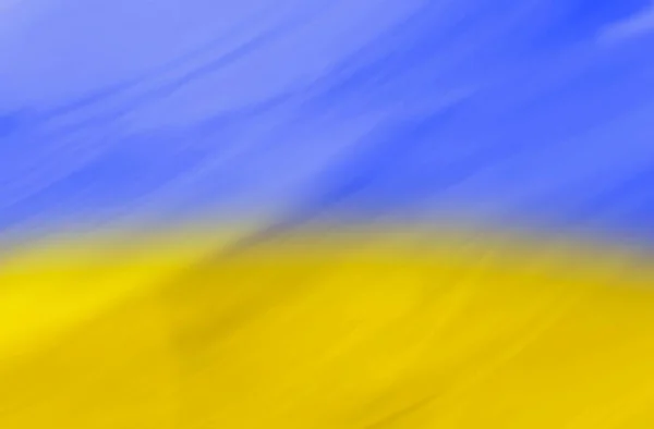 Wazig Achtergrond Nationale Vlag Van Oekraïne Blauw Gele Kleuren — Stockfoto