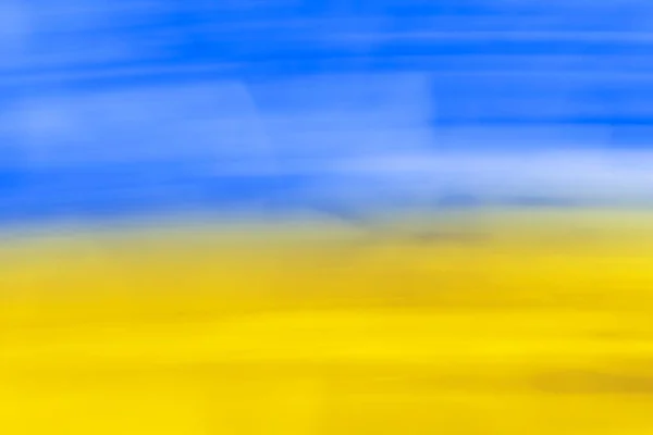 黄色の青色の戦争と平和のバナーぼやけている ウクライナの旗のような黄色と青のトーンの背景 — ストック写真