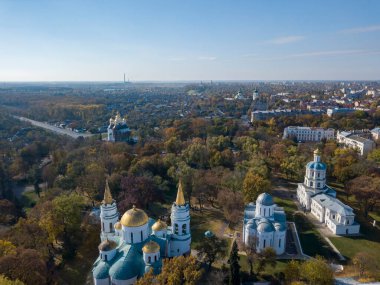Chernigov 'daki Dönüşüm Katedrali. Hava aracı görünümü.