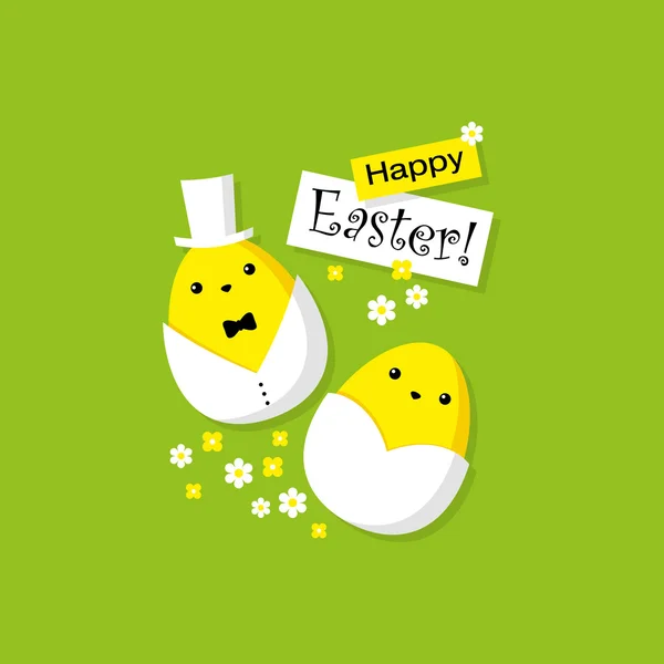 Easter card — Wektor stockowy