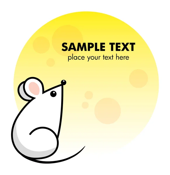 Cute mouse — Stock Vector