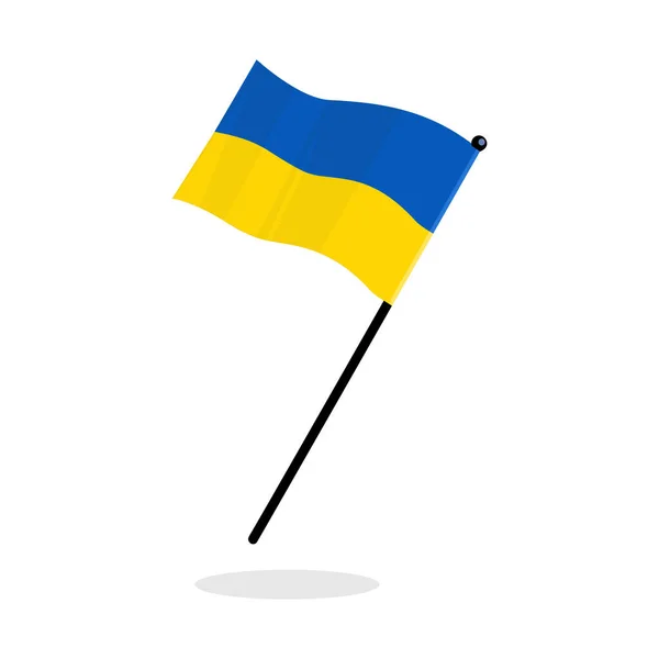 Bandeira Ucraniana Banner Ucrânia Para Dia Nacional Com Design Moderno —  Vetores de Stock