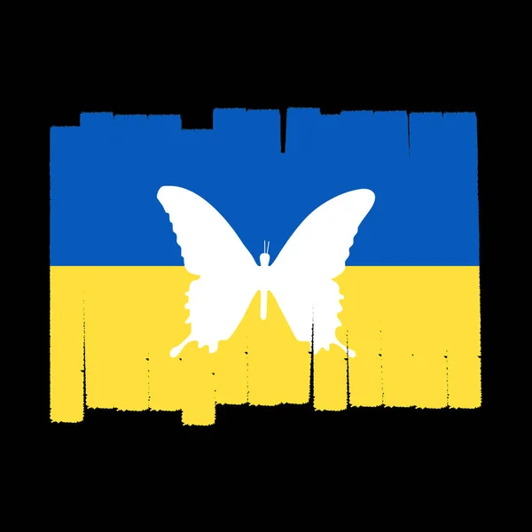 Symbole Motyla Ukrainy Koncepcja Wojny Ukrainie Wsparcie Ukraina — Wektor stockowy