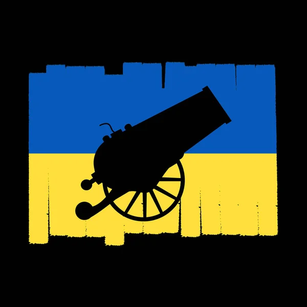 Tanks National Flags Concept War Ukraine Support Ukraine —  Vetores de Stock
