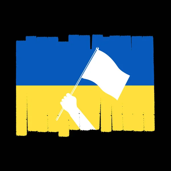 Raise Your Hand Ukrainian Symbol Concept War Ukraine Support Ukraine — стоковий вектор