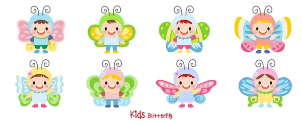 Children Wearing Butterfly Flat Clipart — Stockový vektor