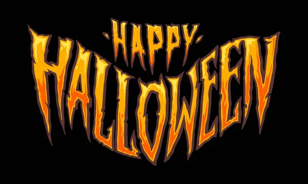 Happy Halloween Horror Typografia Wektorowe Ilustracje Twojej Pracy Logo Maskotka — Wektor stockowy