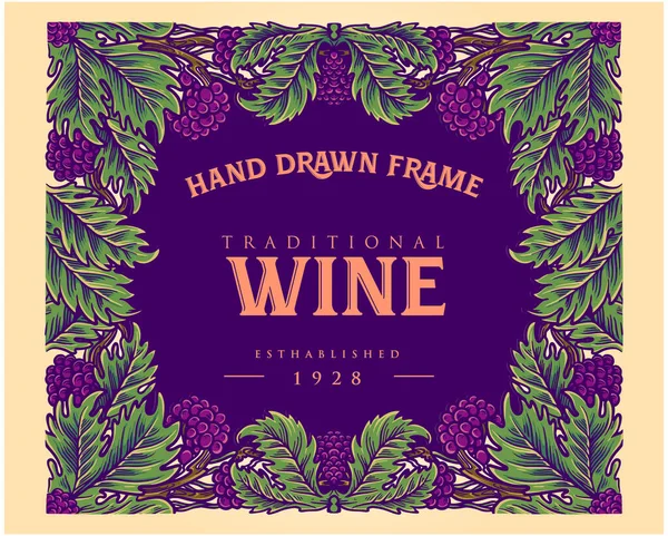 Frame Vintage Wine Labels Floral Ornate Vector Illustrations Your Work — Vector de stock