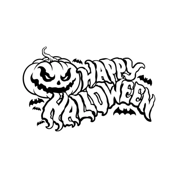 Happy Halloween Text Logo Silhouet Vector Illustraties Voor Werk Logo — Stockvector
