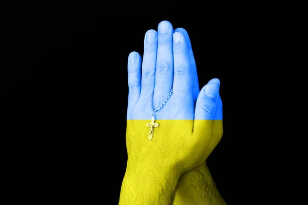 Молитовні Руки Гестурі Намальовані Національному Прапорі України Жовтими Синіми Кольорами — стокове фото