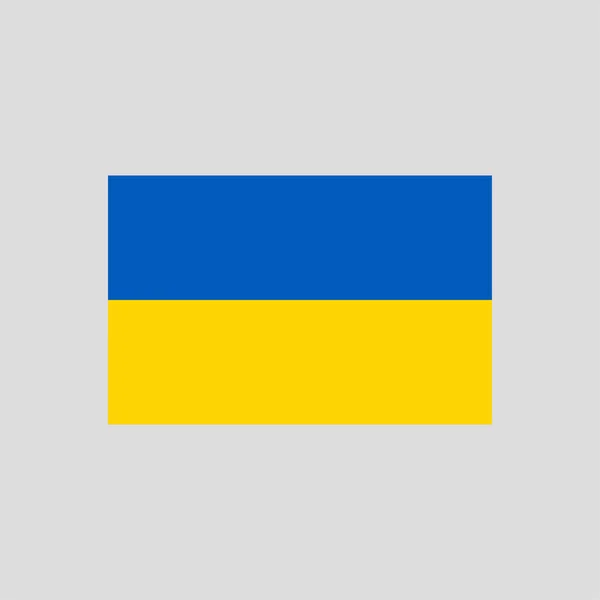 Элемент Цветовой Линии Флага Украины Векторный Элемент Веб Страницы Мобильного — стоковый вектор