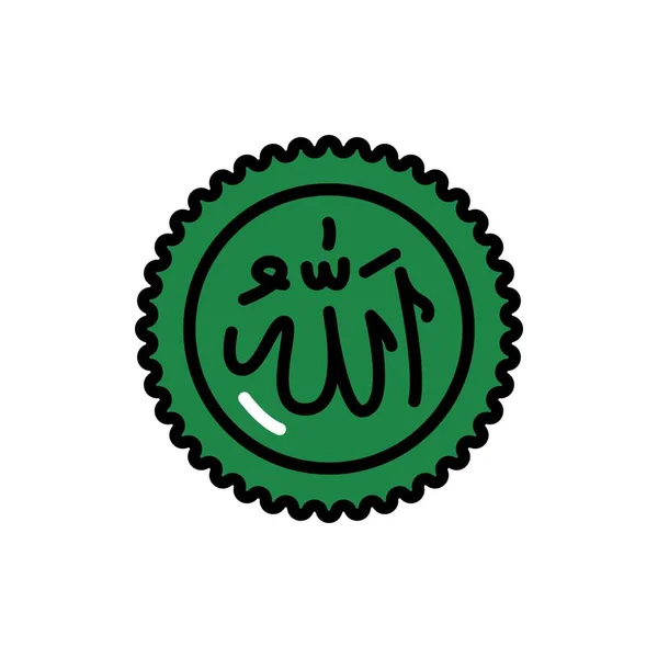 Islamisk Kalligrafi Linje Färg Ikon Isolerat Vektorelement Disposition Piktogram För — Stock vektor