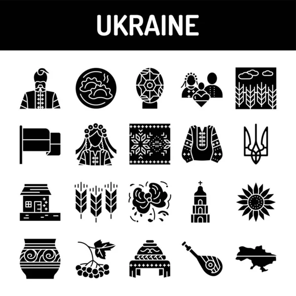 Ukraina Färg Linje Ikoner Som Skyltar För Webbsida Stockvektor