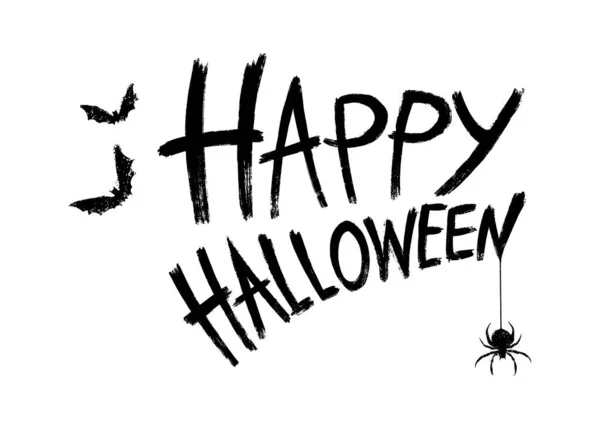 Felice Banner Testo Halloween Con Pipistrelli Volare Ragno Ragnatela Pennello — Vettoriale Stock