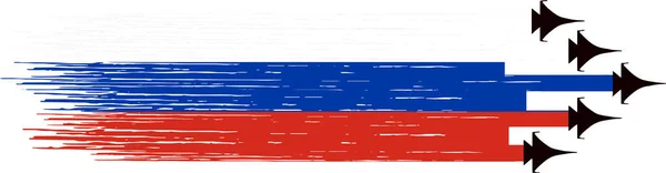 Bandera Rusia Con Aviones Combate Militares Aislados Png Transparente Símbolos — Archivo Imágenes Vectoriales
