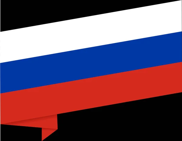 Rusia Onda Bandera Aislada Png Fondo Transparente Símbolo Rusia Plantilla — Archivo Imágenes Vectoriales