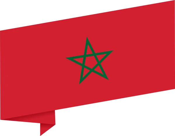 Morocco Flag Wave Isolated Png Transparent Background Symbol Morocco Template — Stock Vector