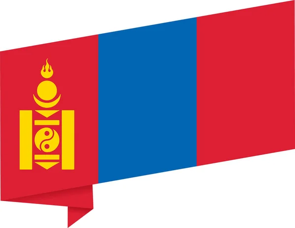 Mongoliets Flagga Våg Isolerad Png Eller Transparent Bakgrund Symbol Mongoliet — Stock vektor