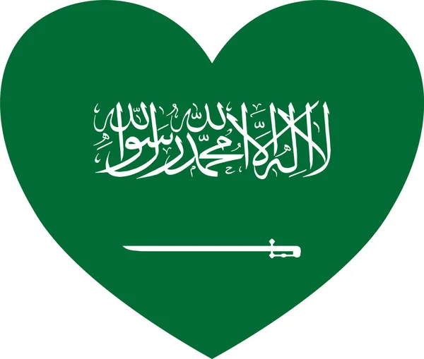 Saudi Arabia Flag Heart Shape Isolated Png Transparent Background Symbol — Photo