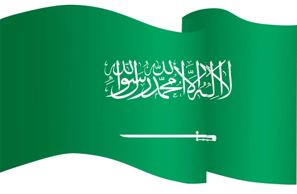 Szaúd Arábia Zászló Hullám Elszigetelt Png Vagy Átlátszó Háttér Szimbólum — Stock Fotó