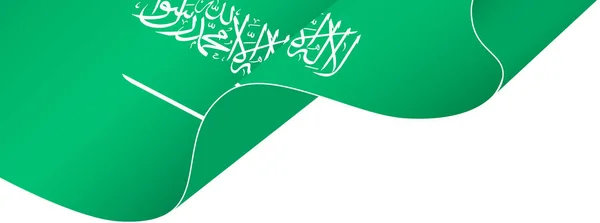 Drapeau Arabie Saoudite Vague Isolée Sur Fond Png Transparent Symbole — Photo