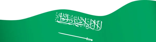 Флагманская Волна Саудовской Аравии Изолирована Png Прозрачном Фоне Символом Саудовской — стоковое фото