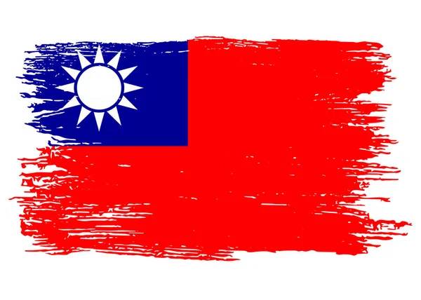 Taiwan Flag Brush Paint Textured White Background —  Vetores de Stock