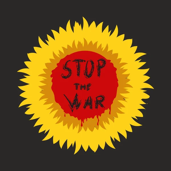 Sin Guerra Detener Guerra Inscripción Sangriento Girasol Protesta Contra Agresión — Archivo Imágenes Vectoriales