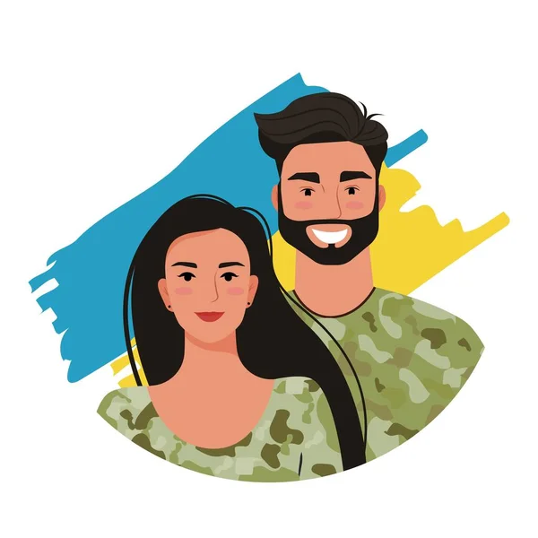 Young Couple Ukrainian Soldiers Portrait Woman Man Military Clothes Vector — Wektor stockowy