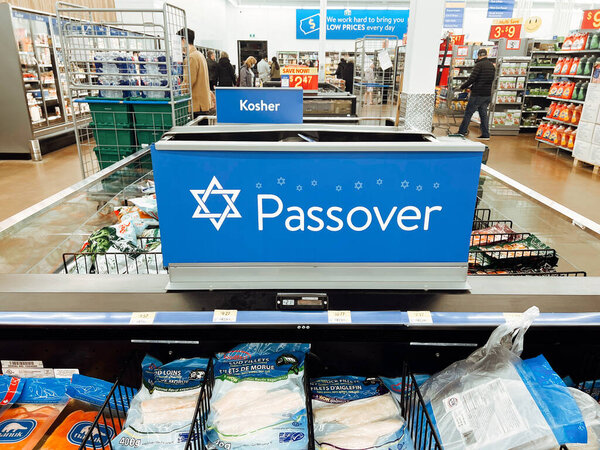 Toronto Ontario Canada April 2022 Happy Passover Sign Store Grocery Stock Picture