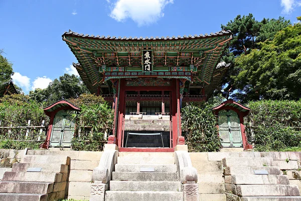 Het Een Changdeokgung Paleis Korea — Stockfoto